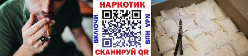 Наркошоп Верхний Уфалей Каннабис  Меф  ОМГ ОМГ tor  A-PVP  Гашиш  Кокаин 