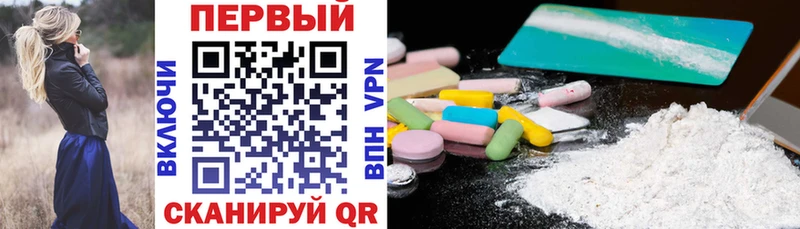 АМФЕТАМИН 98% Верхний Уфалей