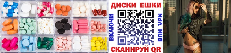 где найти Верхний Уфалей Экстази louis Vuitton