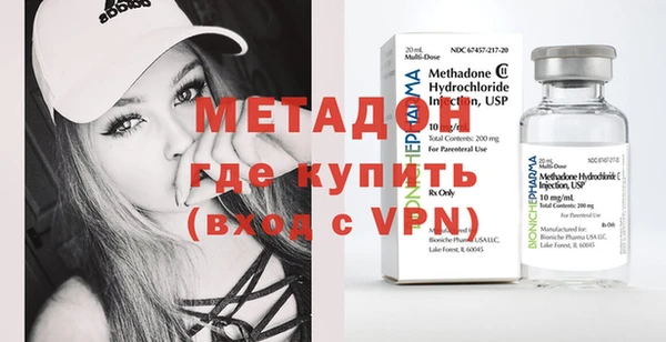 jwh Балахна