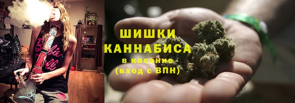 соль ск Баксан