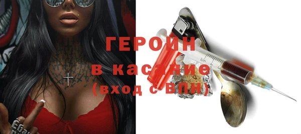 соль ск Баксан