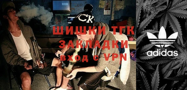 jwh Балахна