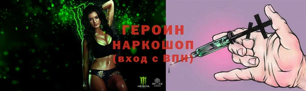 jwh Балахна