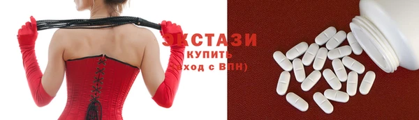 jwh Балахна