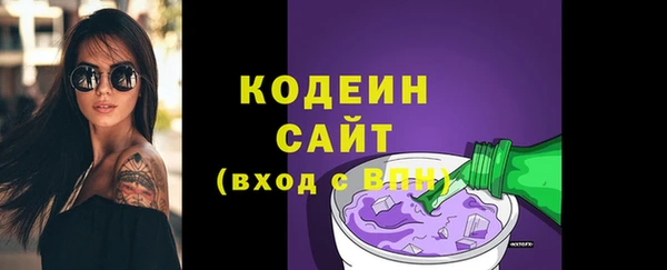 соль ск Балабаново