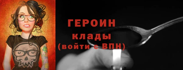 jwh Балахна