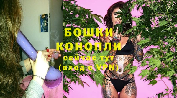 jwh Балахна