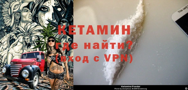 jwh Балахна