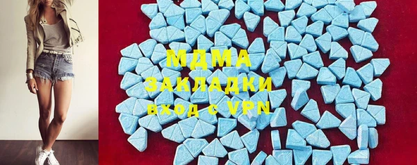 jwh Балахна
