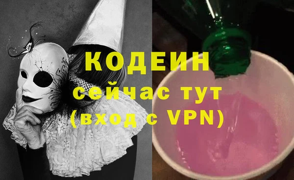 соль ск Баксан