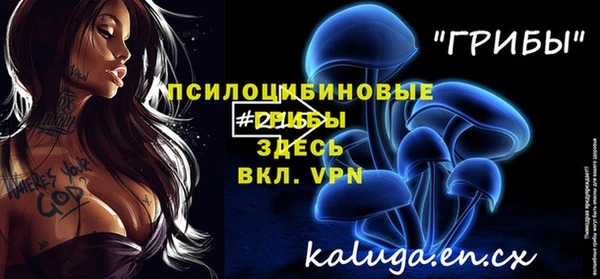 соль ск Баксан