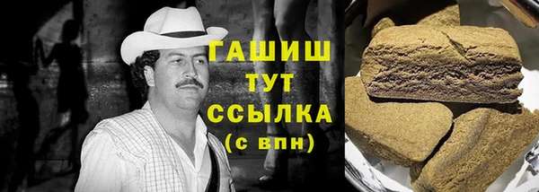 jwh Балахна