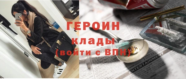 jwh Балахна
