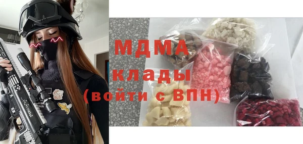 jwh Балахна