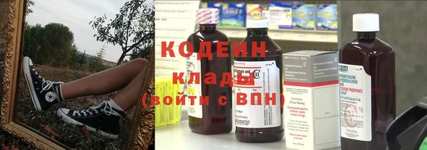 jwh Балахна