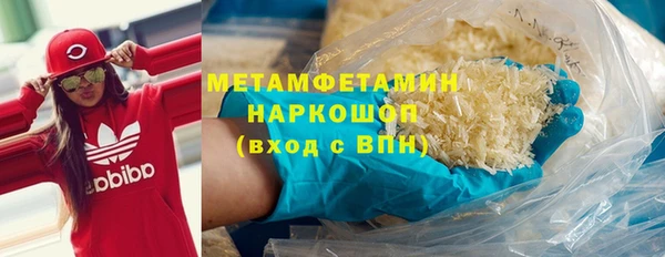 jwh Балахна