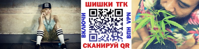 Конопля OG Kush Верхний Уфалей